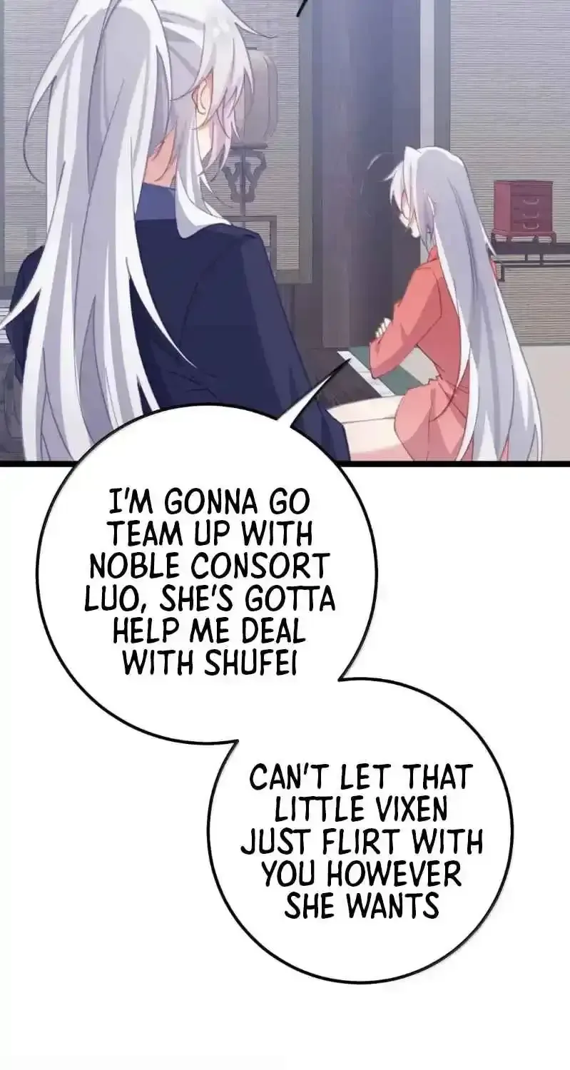Breaking Into The Body of The Emperor’s Daughter Chapter 41 page 29