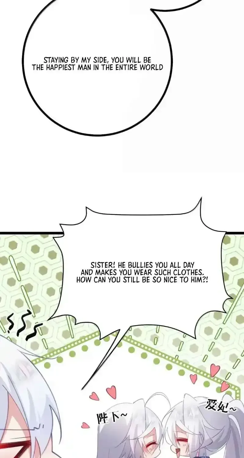 Breaking Into The Body of The Emperor’s Daughter Chapter 34 page 63