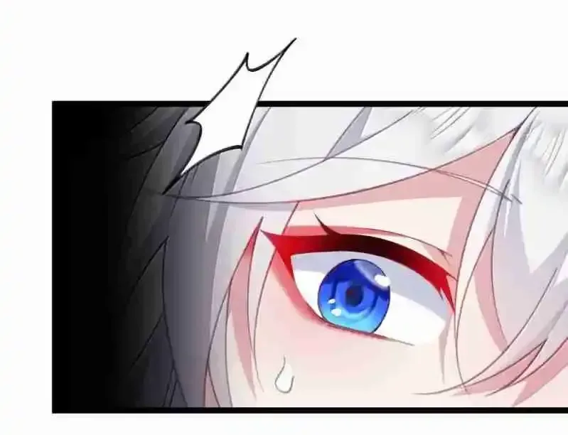 Breaking Into The Body of The Emperor’s Daughter Chapter 34 page 70