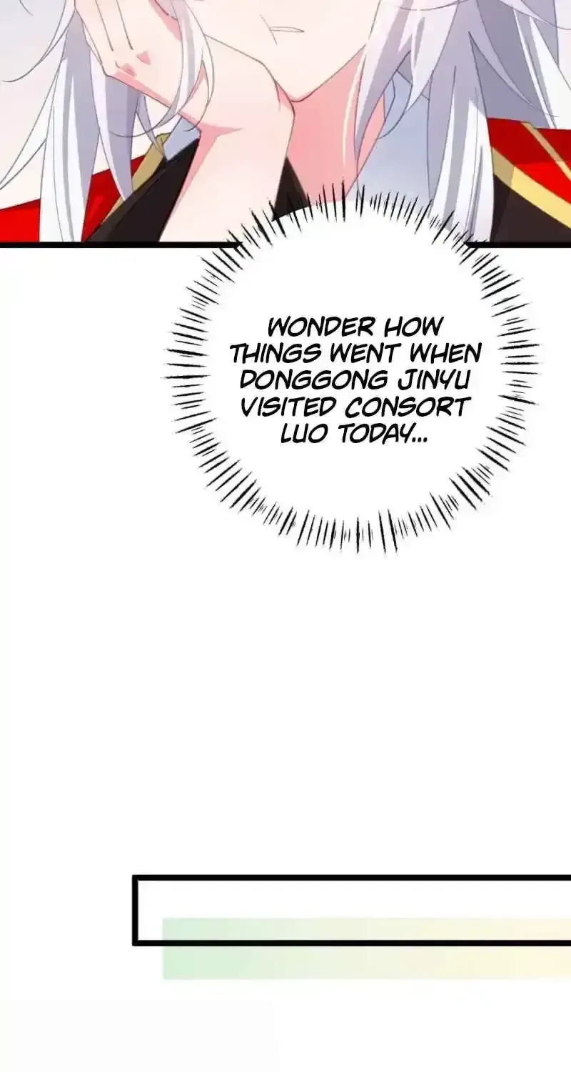Breaking Into The Body of The Emperor’s Daughter Chapter 42 page 17