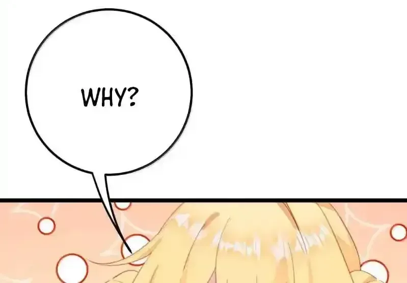 Breaking Into The Body of The Emperor’s Daughter Chapter 42 page 42
