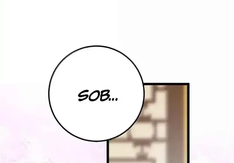 Breaking Into The Body of The Emperor’s Daughter Chapter 42 page 44
