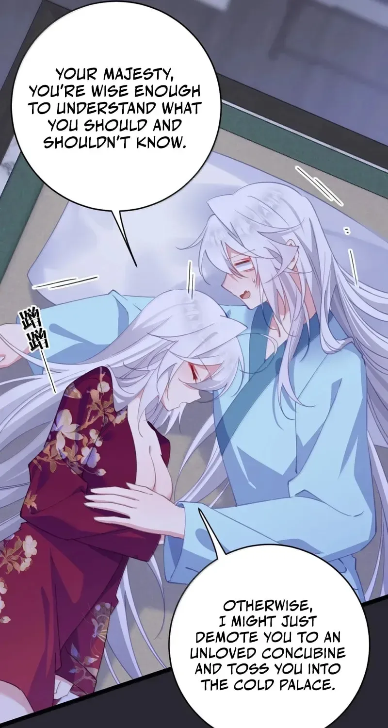 Breaking Into The Body of The Emperor’s Daughter Chapter 46 page 7