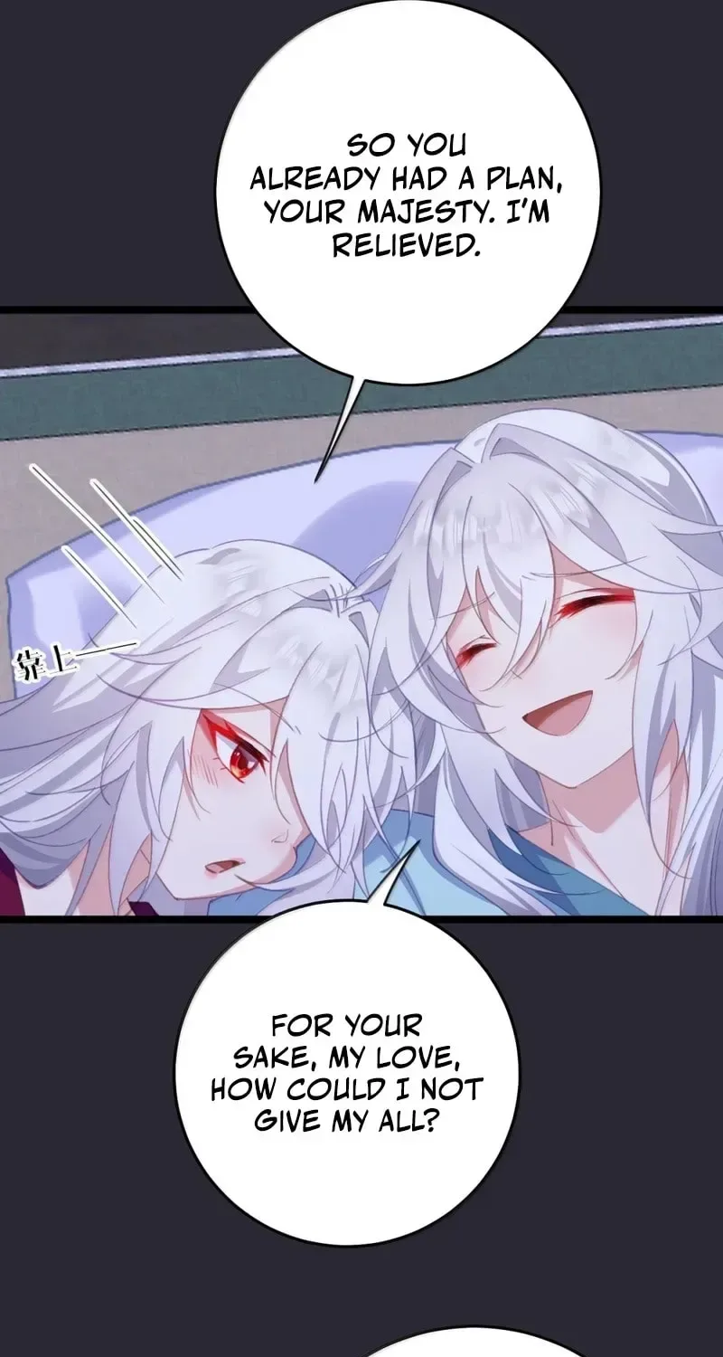 Breaking Into The Body of The Emperor’s Daughter Chapter 46 page 16