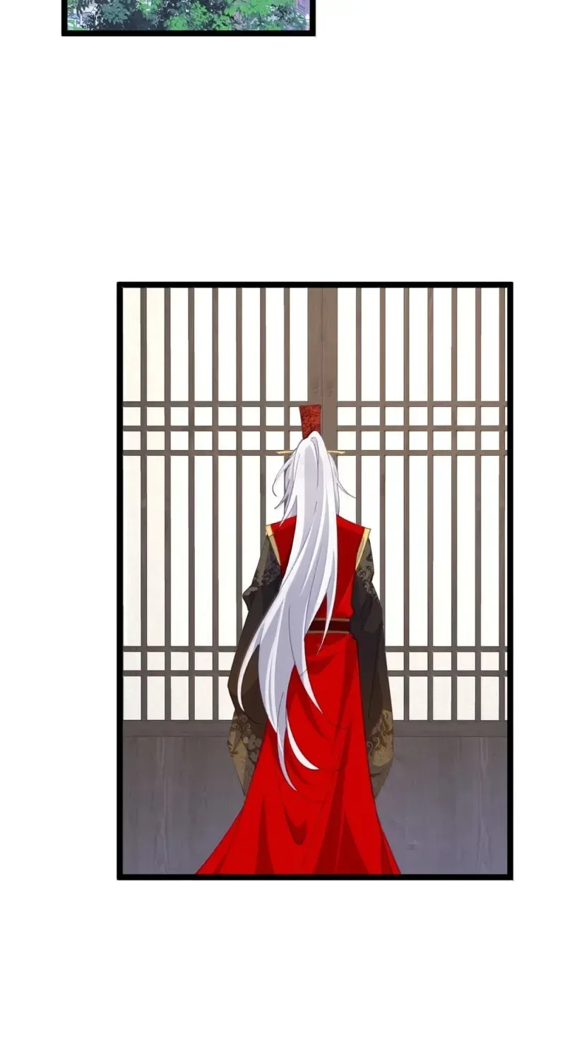 Breaking Into The Body of The Emperor’s Daughter Chapter 46 page 23