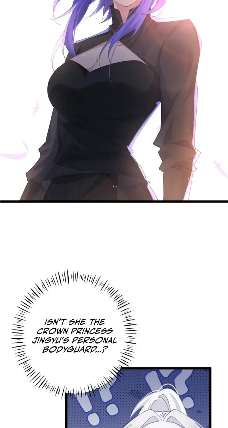 Breaking Into The Body of The Emperor’s Daughter Chapter 44 page 3