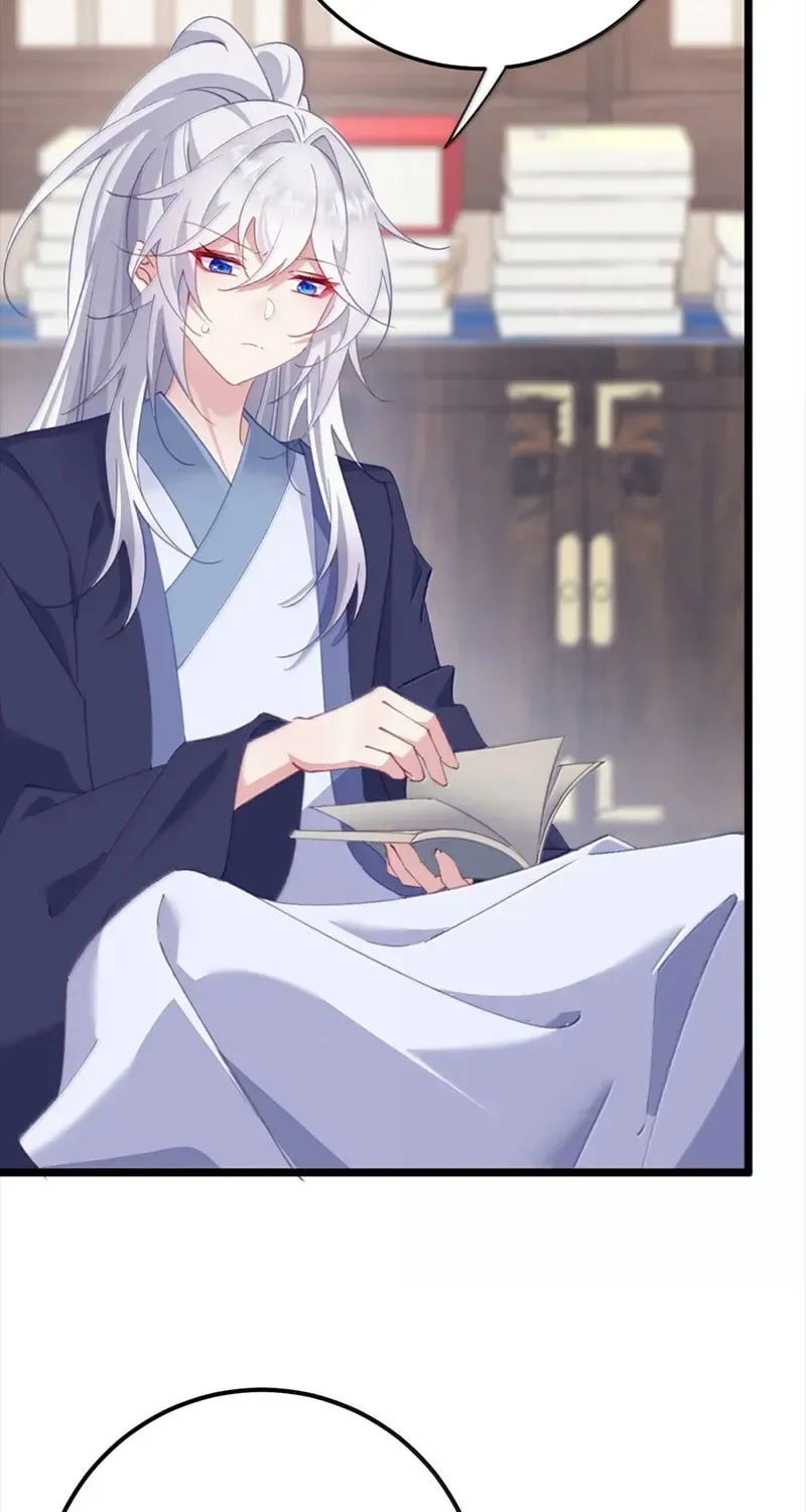 Breaking Into The Body of The Emperor’s Daughter Chapter 44 page 15
