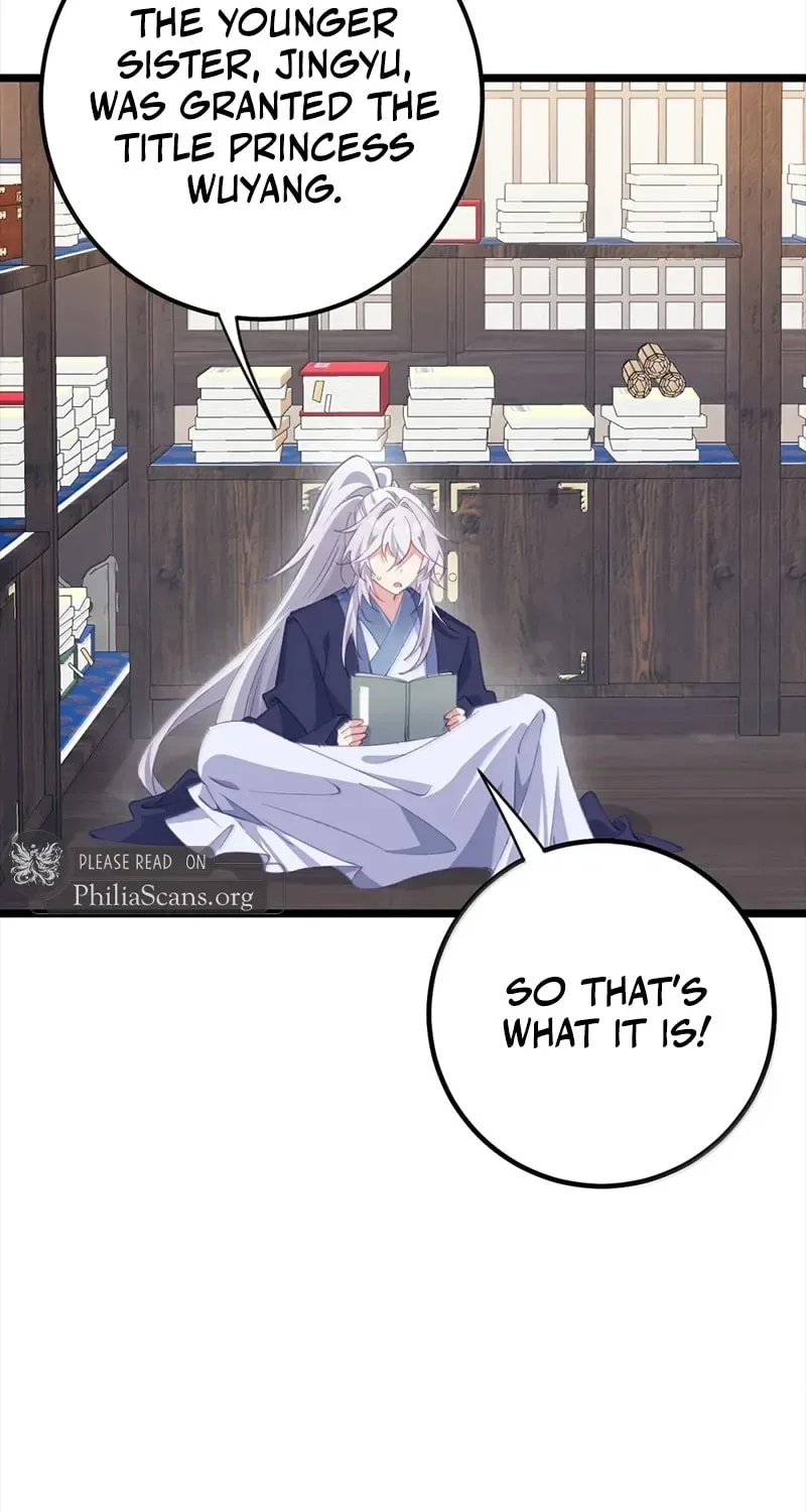 Breaking Into The Body of The Emperor’s Daughter Chapter 44 page 16
