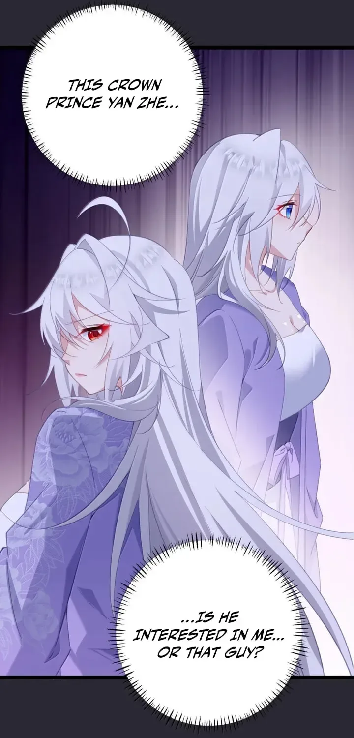 Breaking Into The Body of The Emperor’s Daughter Chapter 48 page 10