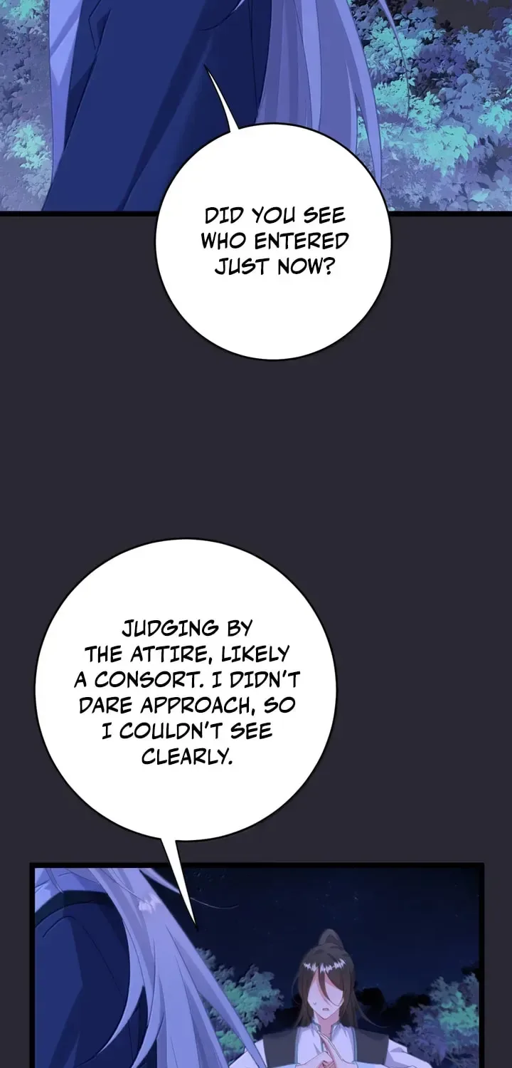Breaking Into The Body of The Emperor’s Daughter Chapter 48 page 12