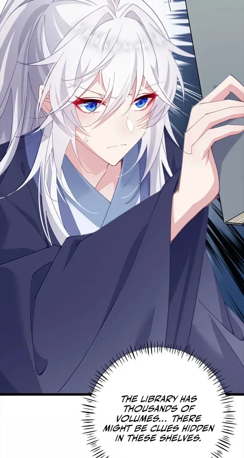 Breaking Into The Body of The Emperor’s Daughter Chapter 44 page 12