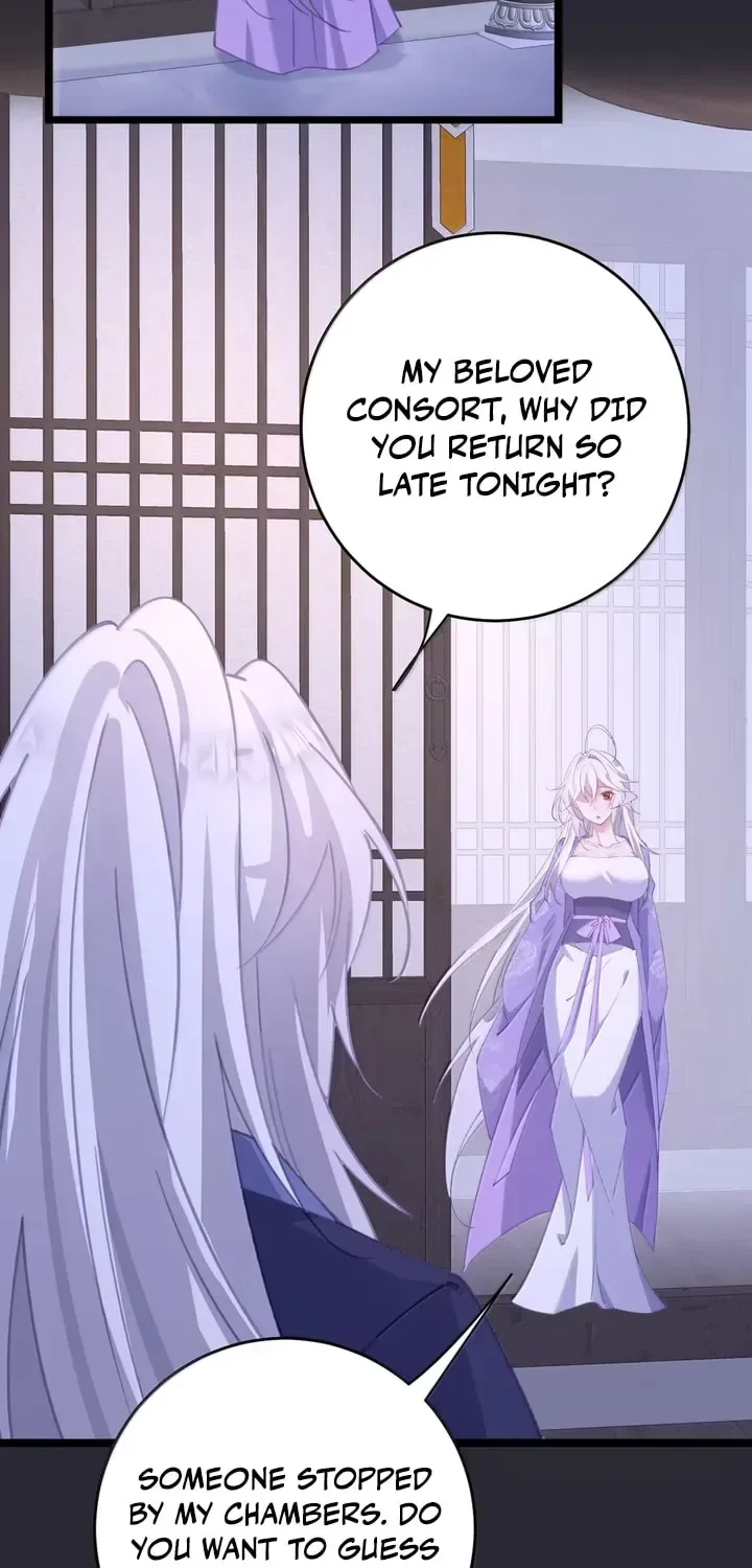 Breaking Into The Body of The Emperor’s Daughter Chapter 48 page 15
