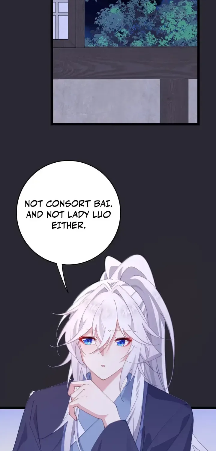 Breaking Into The Body of The Emperor’s Daughter Chapter 48 page 27