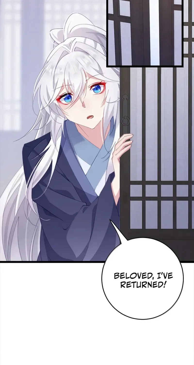 Breaking Into The Body of The Emperor’s Daughter Chapter 44 page 27