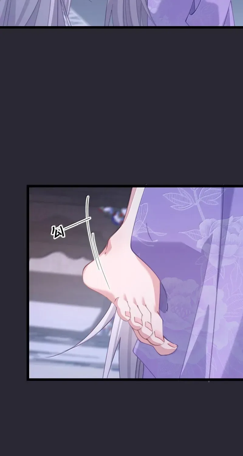 Breaking Into The Body of The Emperor’s Daughter Chapter 52 page 19