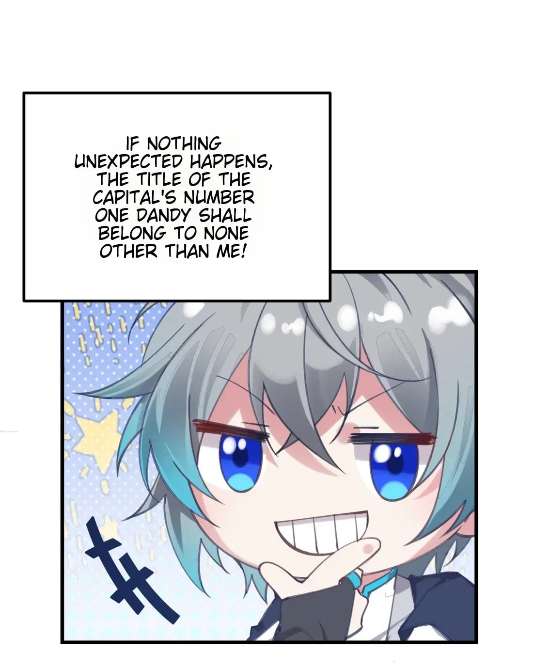 Breaking Into The Body of The Emperor’s Daughter Chapter 50 page 19