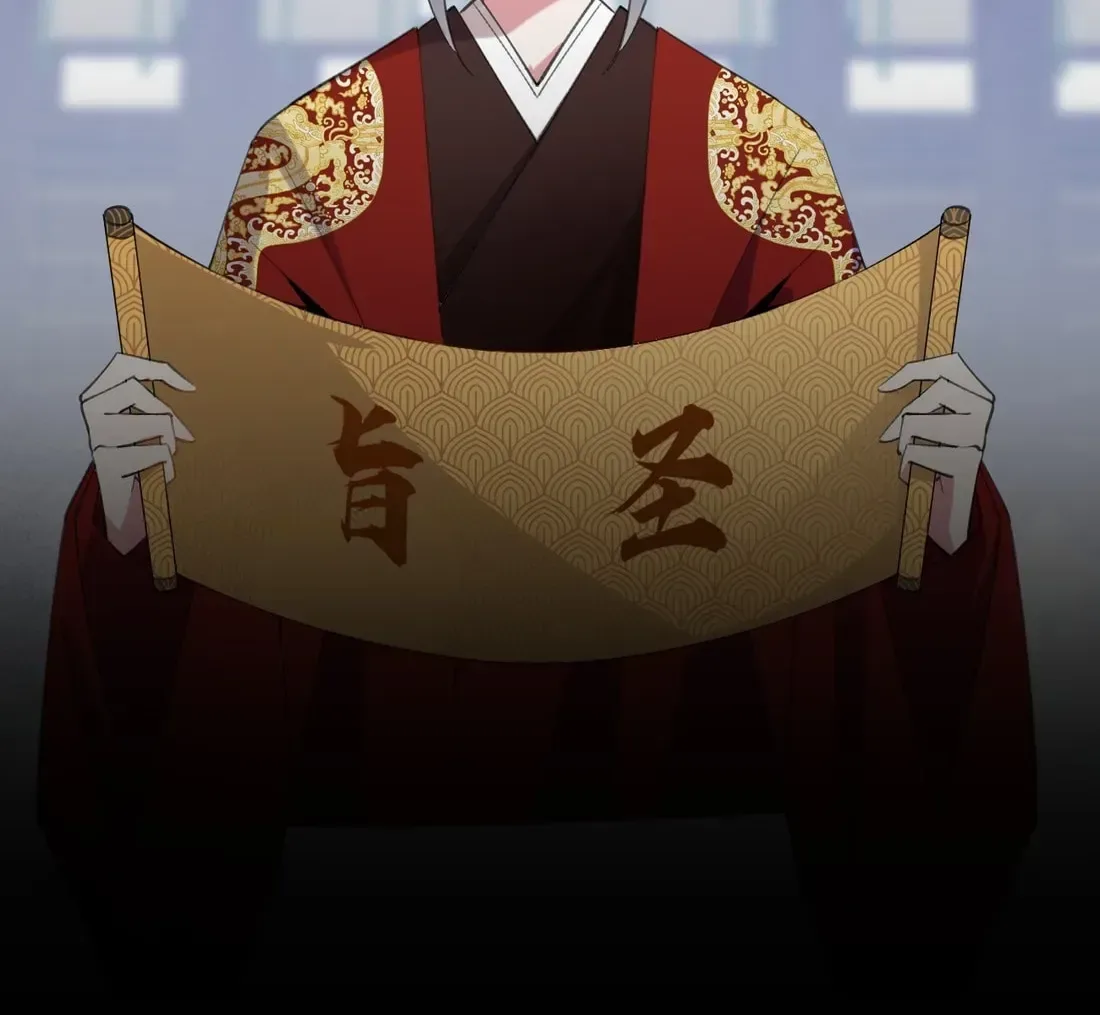 Breaking Into The Body of The Emperor’s Daughter Chapter 50 page 21