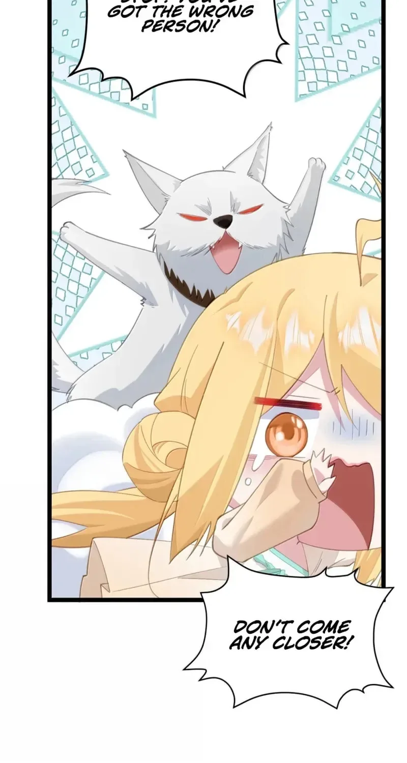 Breaking Into The Body of The Emperor’s Daughter Chapter 50.1 page 17