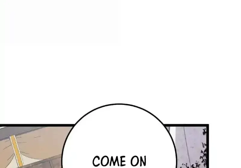 Breaking Into The Body of The Emperor’s Daughter Chapter 38 page 21