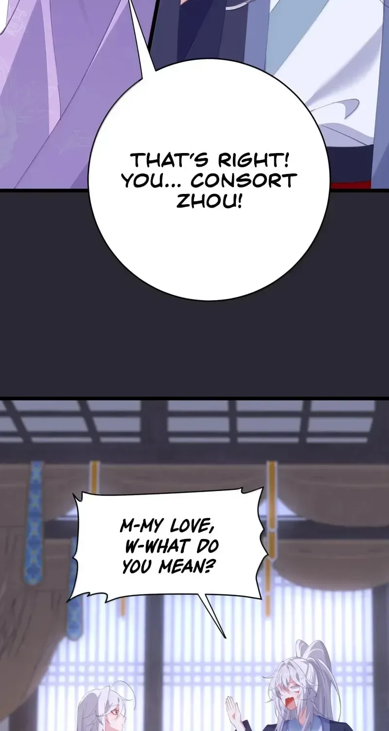 Breaking Into The Body of The Emperor’s Daughter Chapter 54 page 13