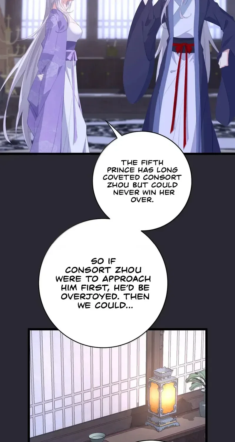 Breaking Into The Body of The Emperor’s Daughter Chapter 54 page 14