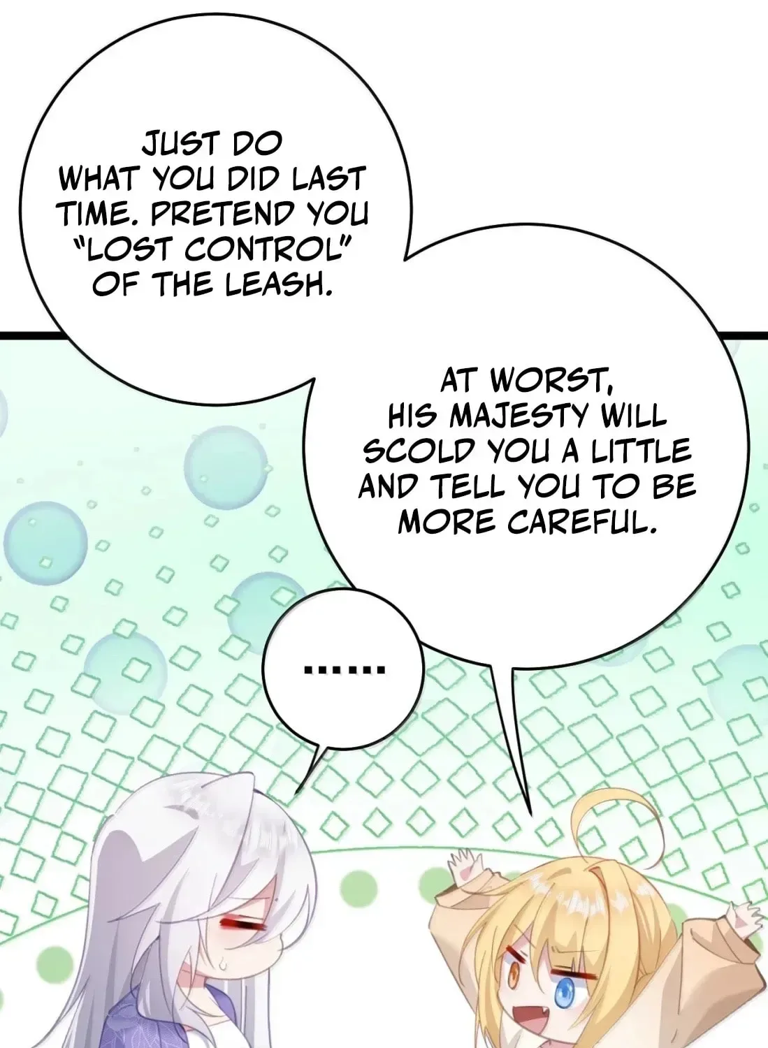 Breaking Into The Body of The Emperor’s Daughter Chapter 49 page 62