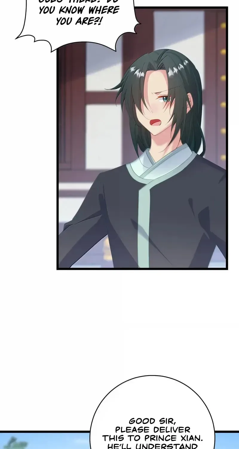 Breaking Into The Body of The Emperor’s Daughter Chapter 54 page 25