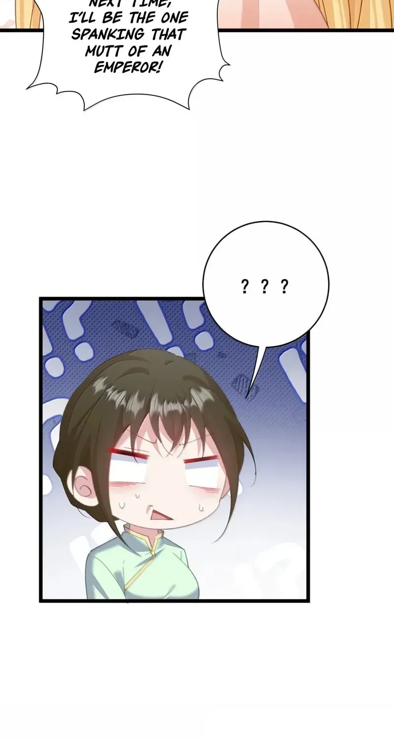 Breaking Into The Body of The Emperor’s Daughter Chapter 53 page 17