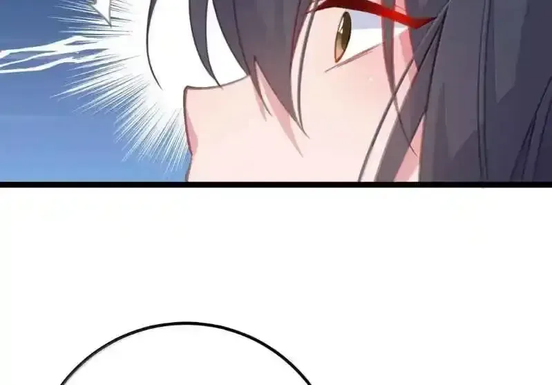Breaking Into The Body of The Emperor’s Daughter Chapter 38 page 41