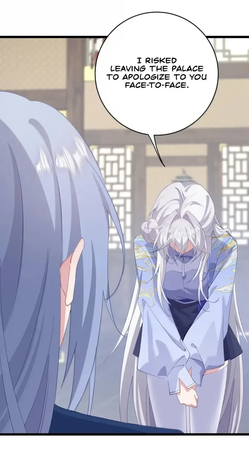 Breaking Into The Body of The Emperor’s Daughter Chapter 54 page 44