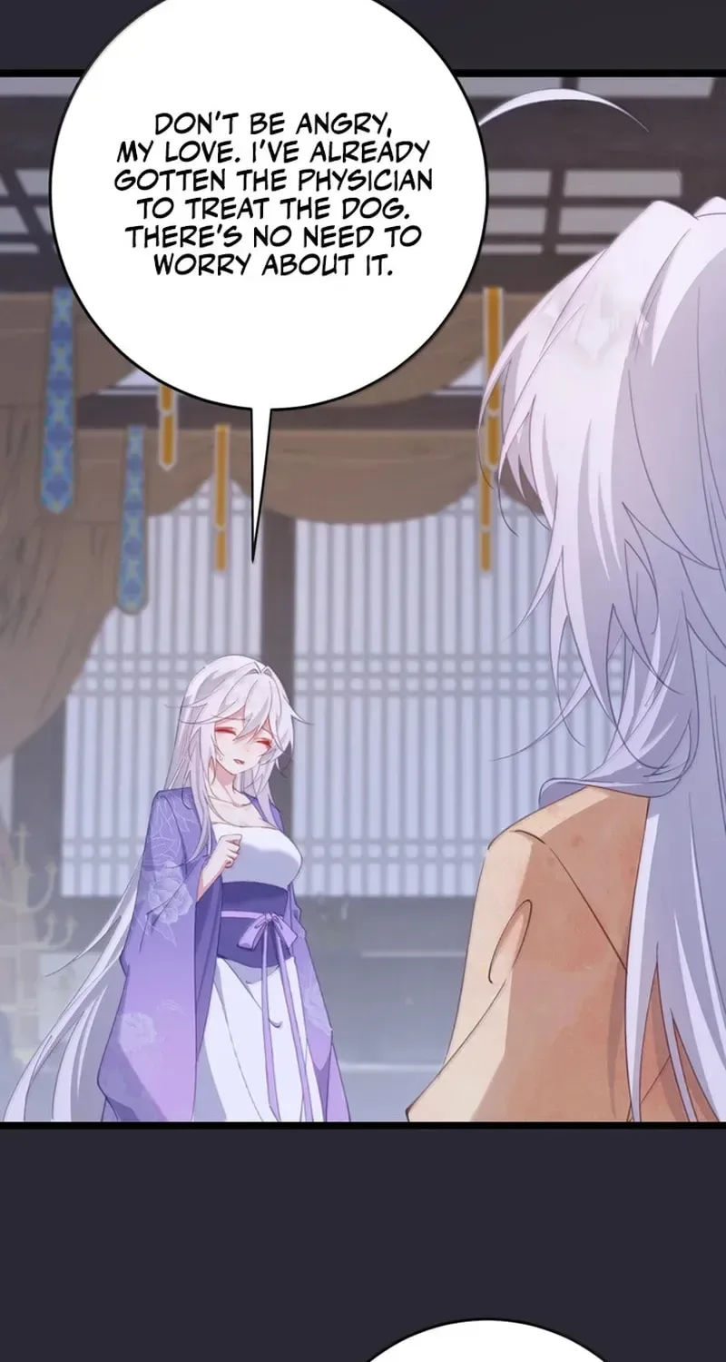 Breaking Into The Body of The Emperor’s Daughter Chapter 51 page 47