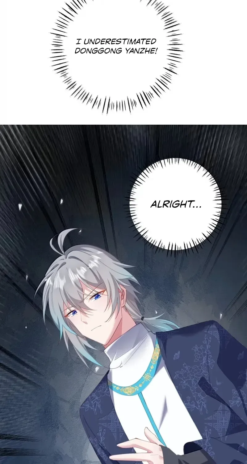 Breaking Into The Body of The Emperor’s Daughter Chapter 55 page 42