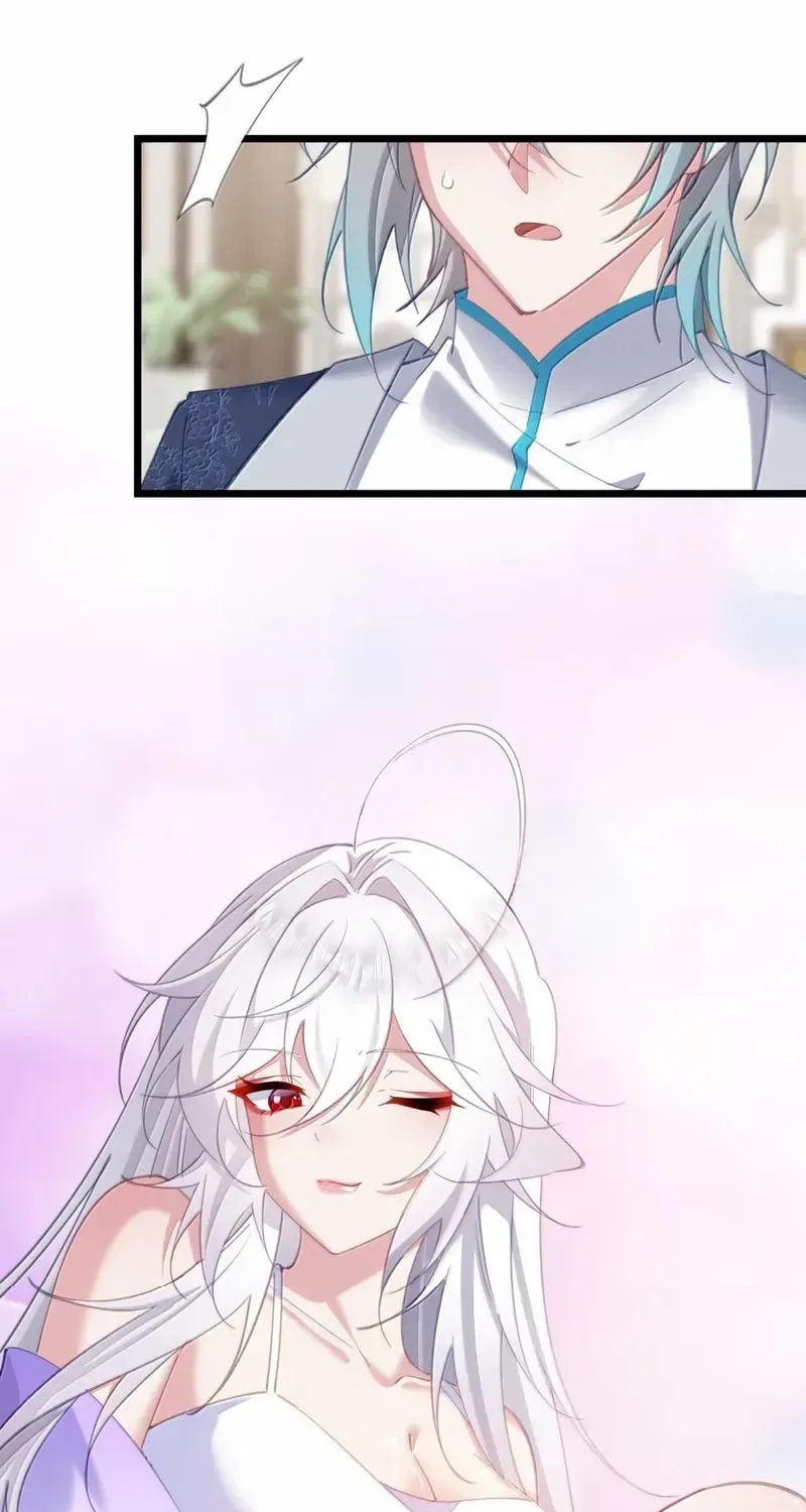 Breaking Into The Body of The Emperor’s Daughter Chapter 58 page 19