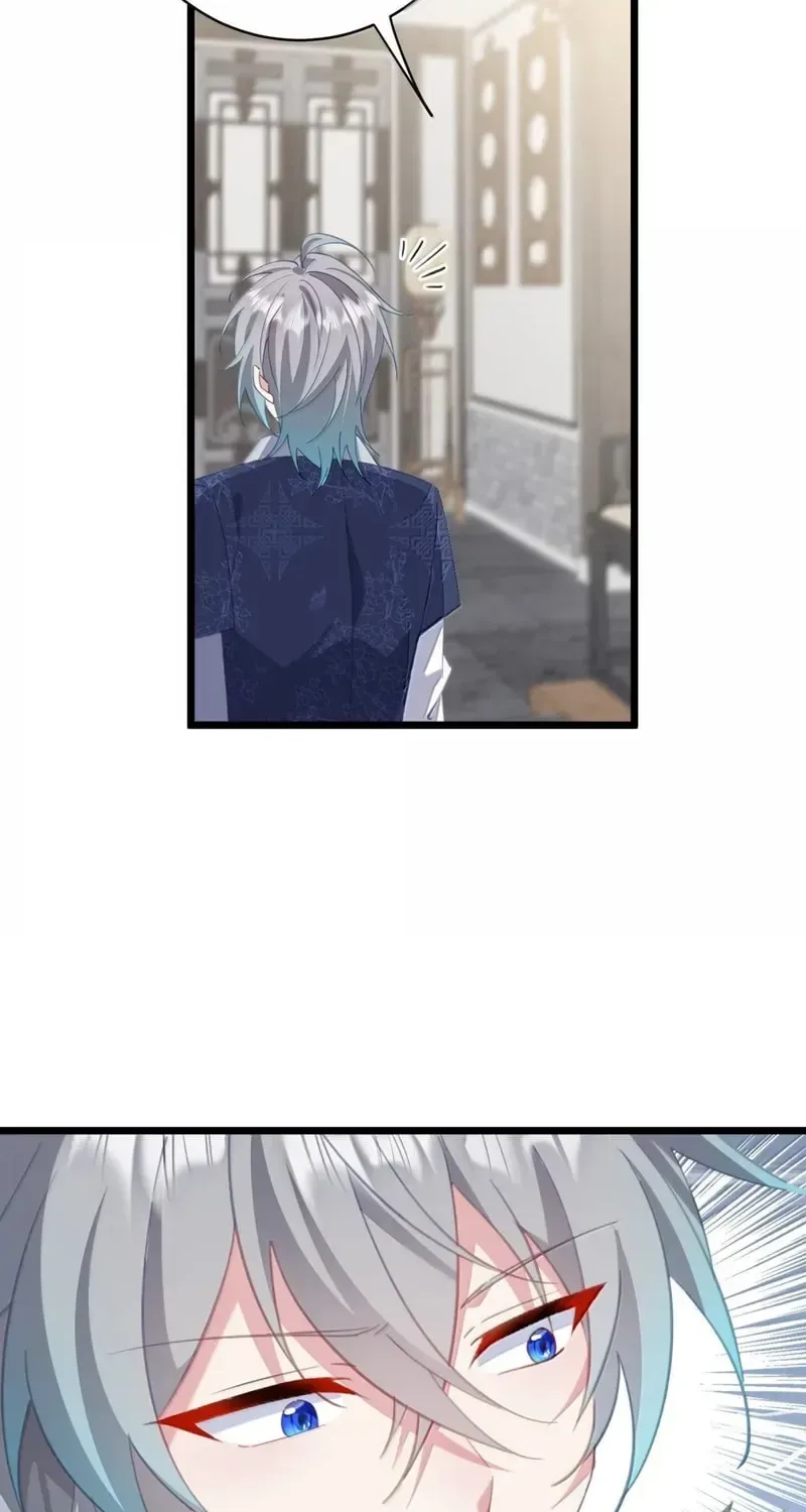Breaking Into The Body of The Emperor’s Daughter Chapter 58 page 24