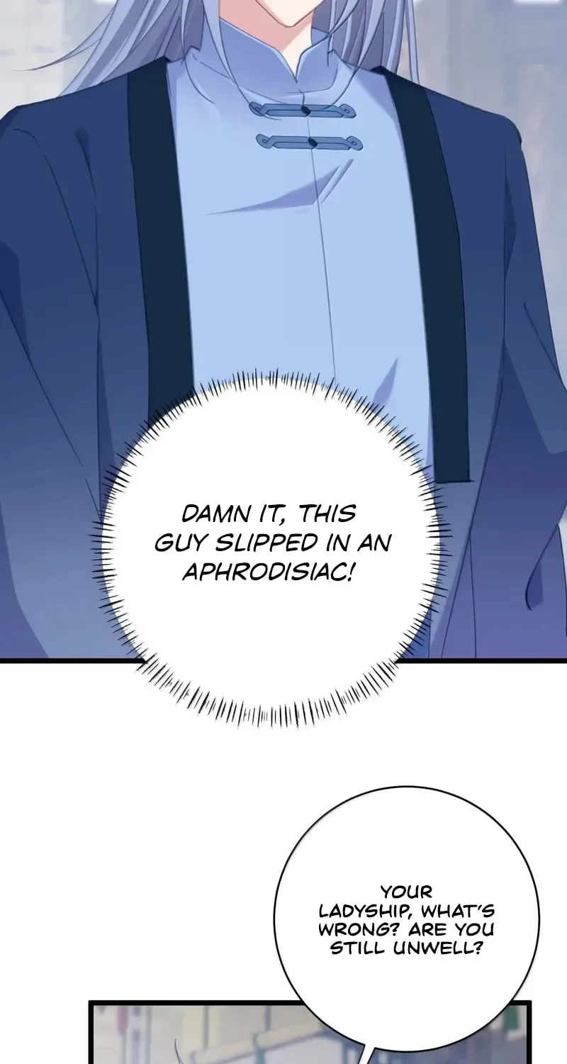 Breaking Into The Body of The Emperor’s Daughter Chapter 56 page 20