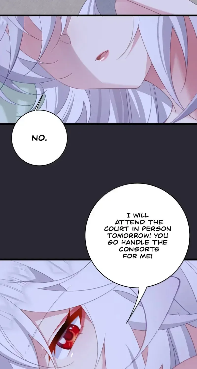 Breaking Into The Body of The Emperor’s Daughter Chapter 60 page 12