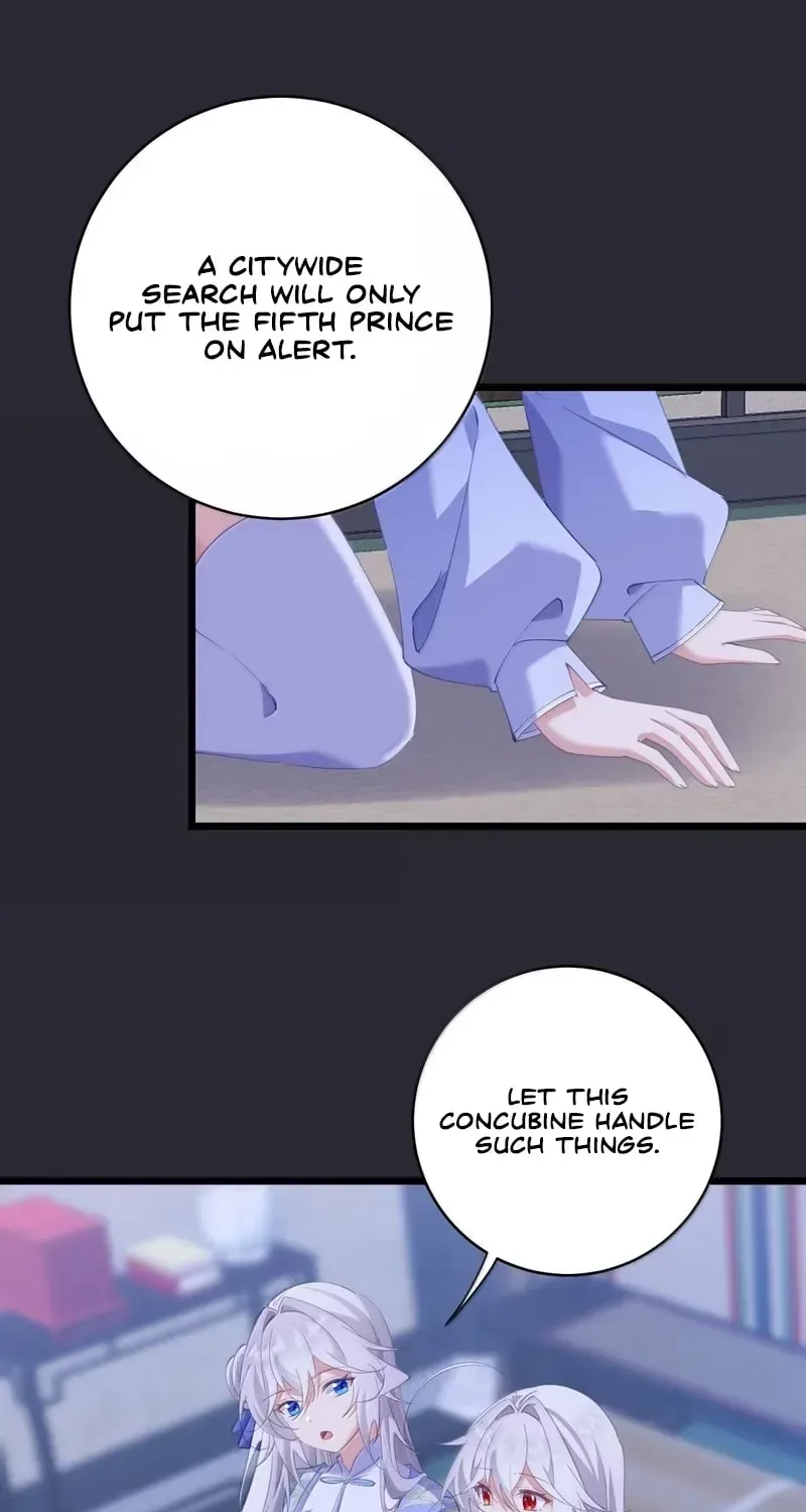 Breaking Into The Body of The Emperor’s Daughter Chapter 57 page 25