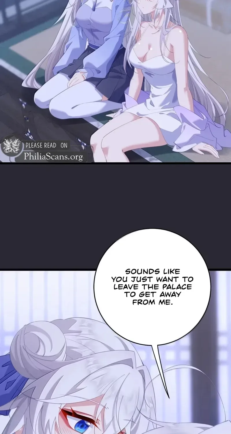 Breaking Into The Body of The Emperor’s Daughter Chapter 57 page 26