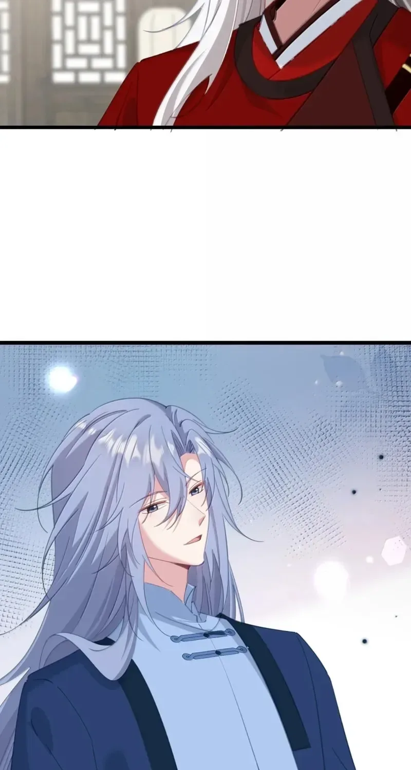 Breaking Into The Body of The Emperor’s Daughter Chapter 62 page 15