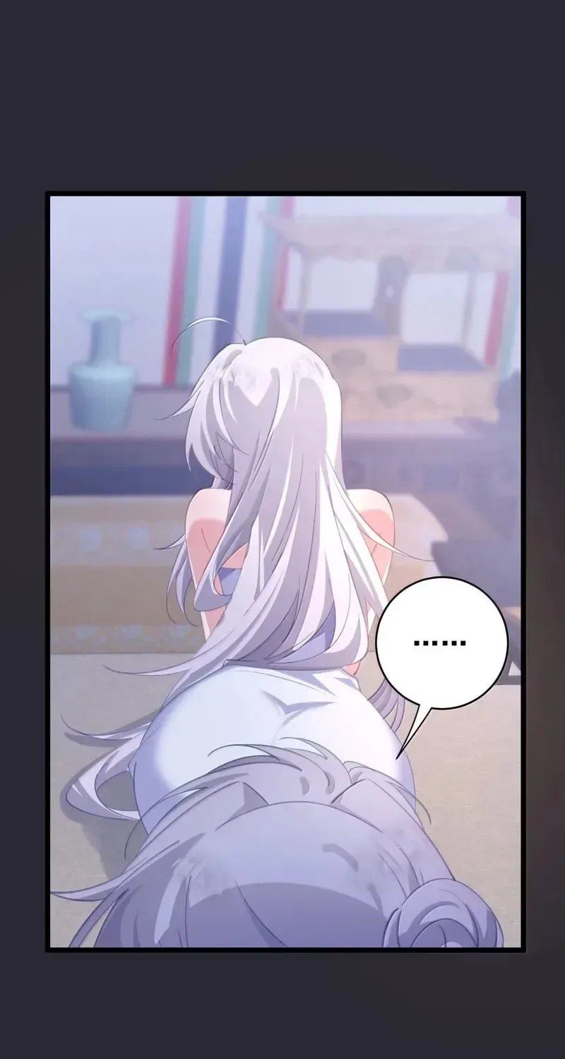 Breaking Into The Body of The Emperor’s Daughter Chapter 56 page 42