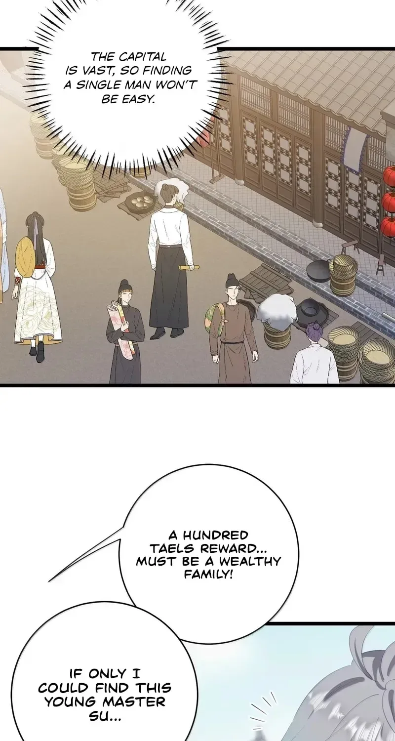 Breaking Into The Body of The Emperor’s Daughter Chapter 57 page 41