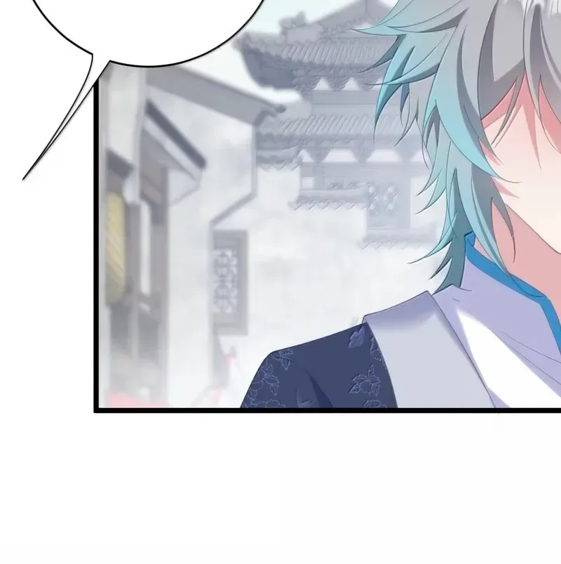 Breaking Into The Body of The Emperor’s Daughter Chapter 57 page 42