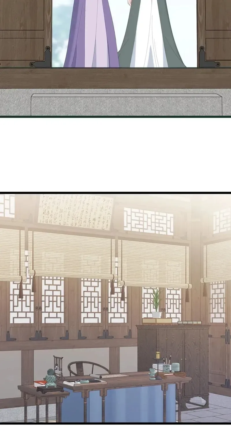 Breaking Into The Body of The Emperor’s Daughter Chapter 62 page 24
