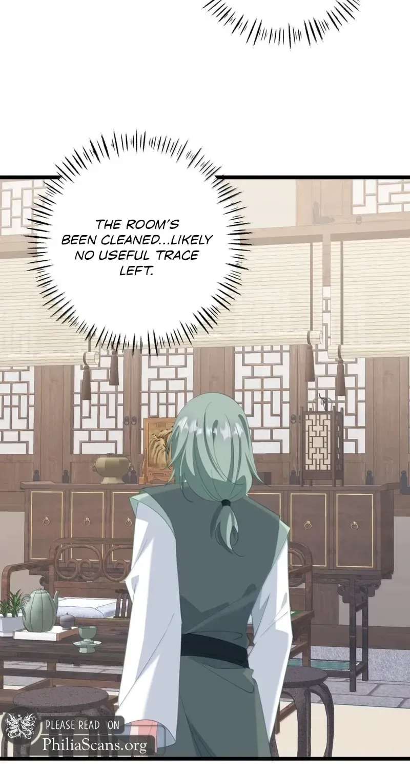 Breaking Into The Body of The Emperor’s Daughter Chapter 62 page 33