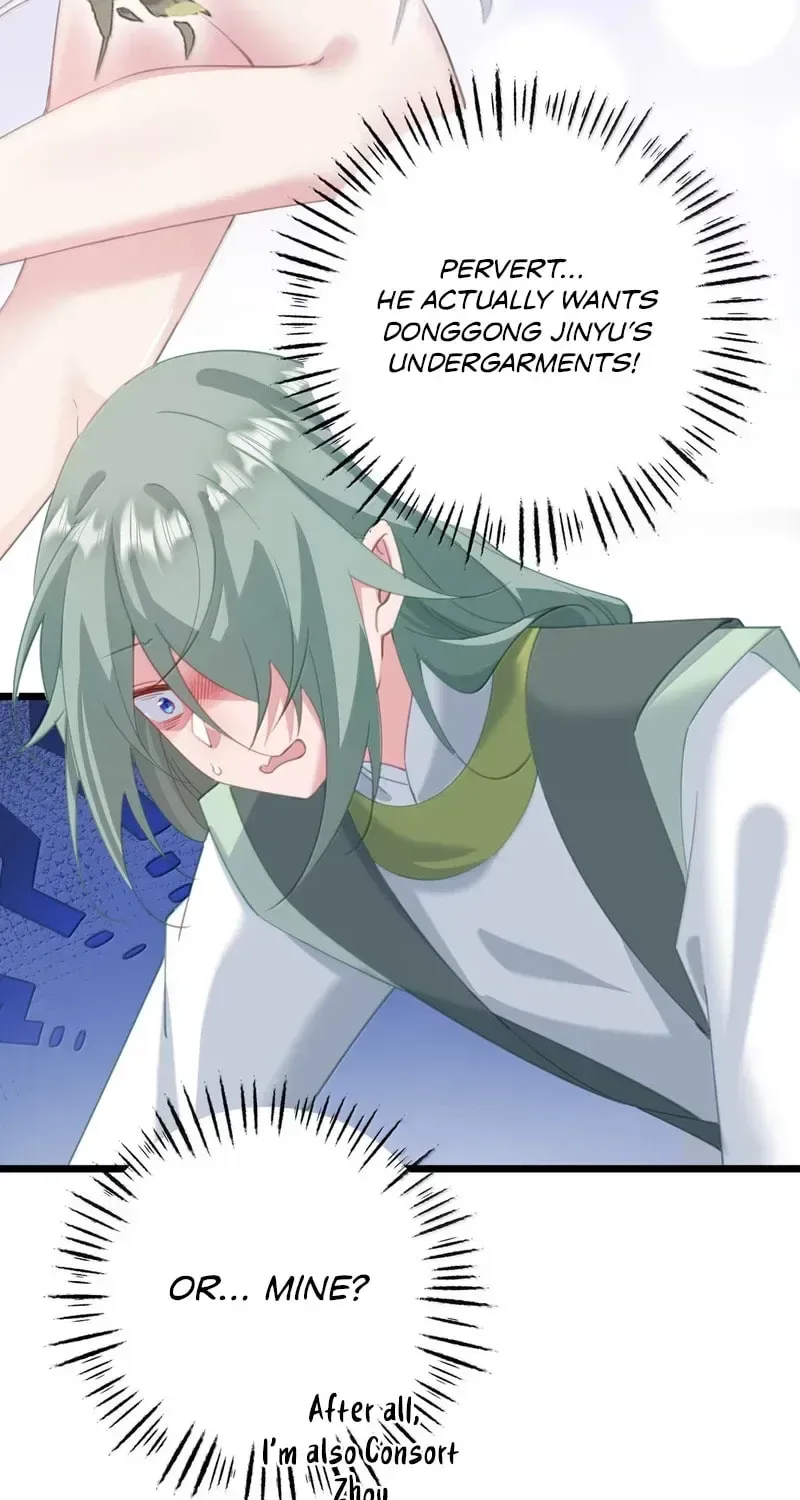 Breaking Into The Body of The Emperor’s Daughter Chapter 63 page 39