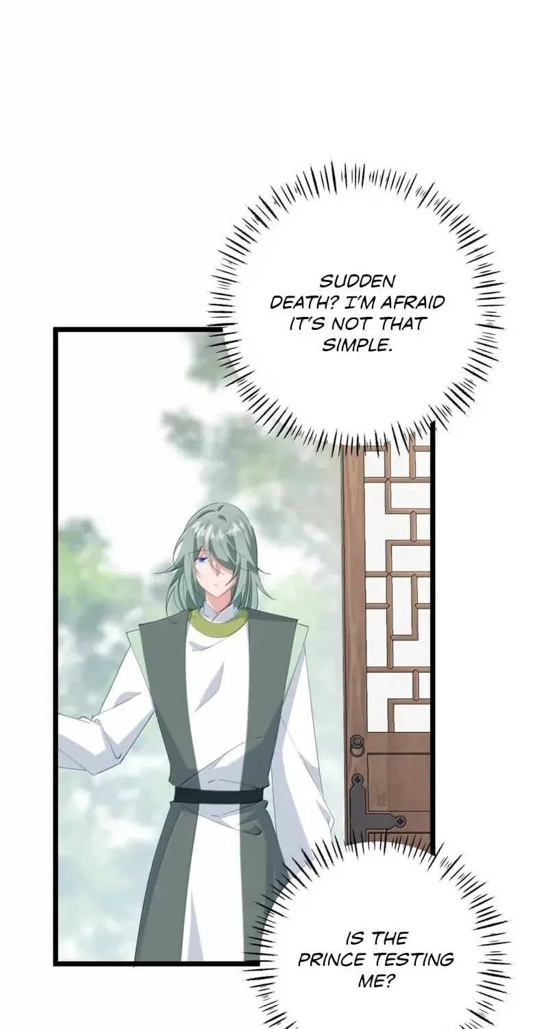 Breaking Into The Body of The Emperor’s Daughter Chapter 62 page 32