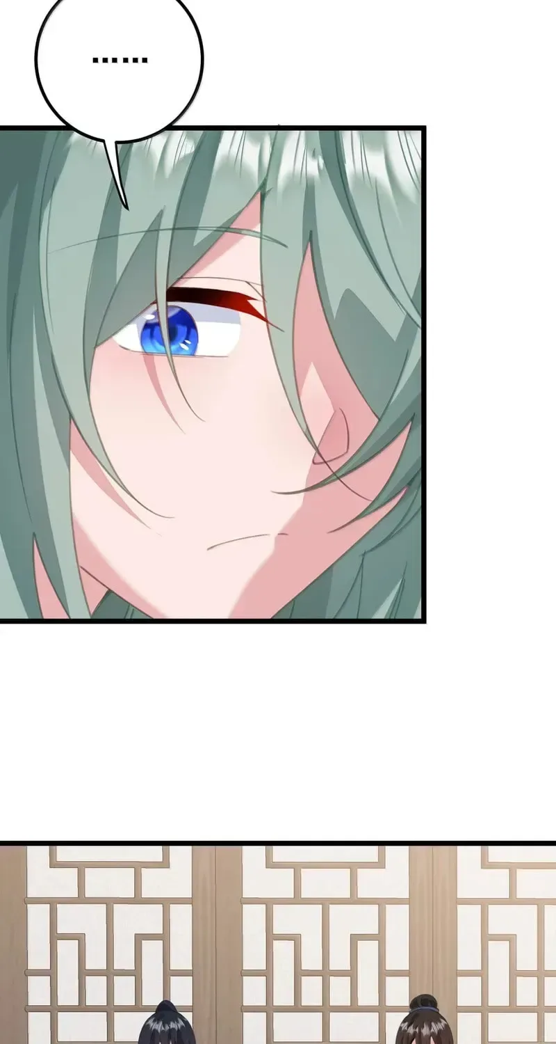Breaking Into The Body of The Emperor’s Daughter Chapter 63 page 43