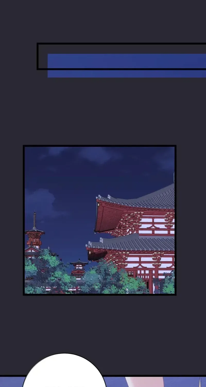 Breaking Into The Body of The Emperor’s Daughter Chapter 65 page 6