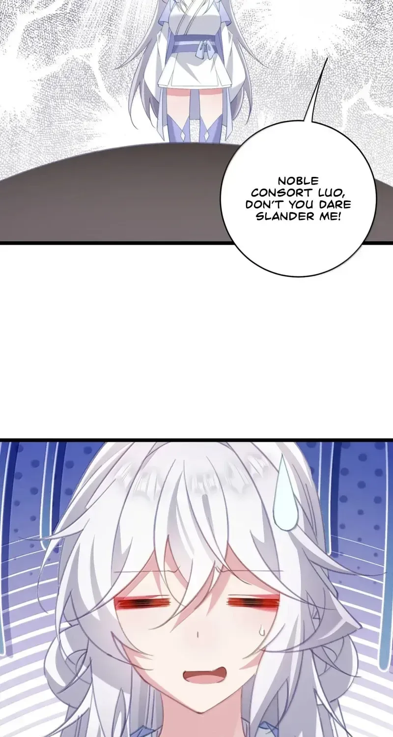 Breaking Into The Body of The Emperor’s Daughter Chapter 60 page 47