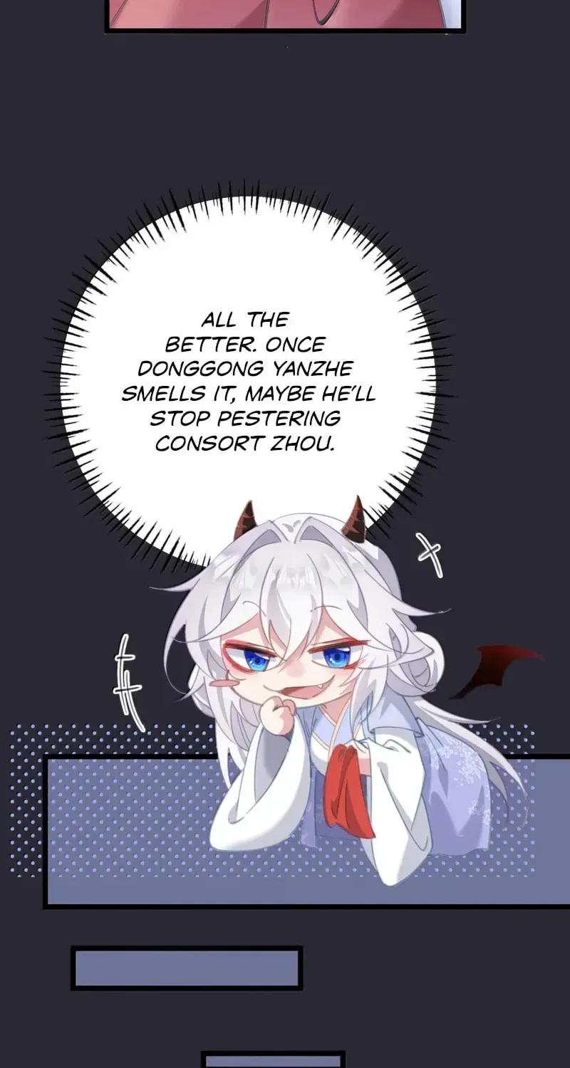Breaking Into The Body of The Emperor’s Daughter Chapter 64 page 17